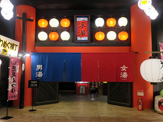 aomoriya79
