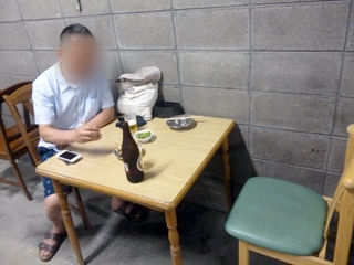 �����ۥ����