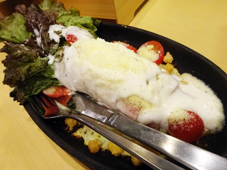 「磯っこ商店」