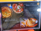 ccc45