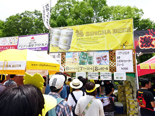 タイフェス2017
