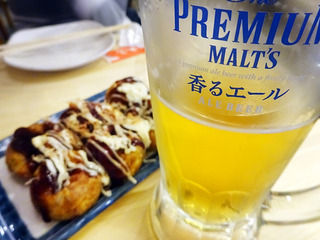 「たこ焼酒場くれおーる」