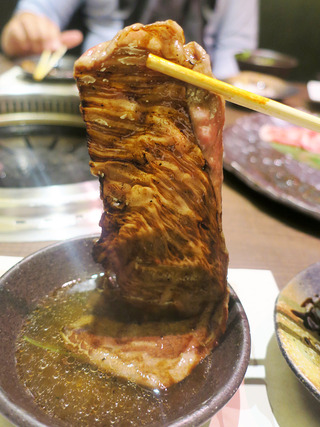 ushinokura33