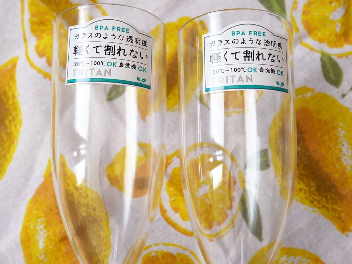21人気no 1の シャンパングラス 軽くて割れない 100ml Skarpeciak Pl 21人気no 1の シャンパングラス 軽くて割れない 100ml Skarpeciak Pl