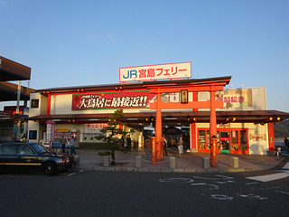宮島散策