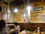 「なかの食鶏」