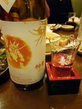 「みうらや」