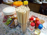 「梅原酒店」
