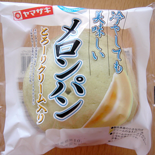 冷やしても美味しいメロンパン