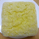 マカロン食感ホイップピスタチオ