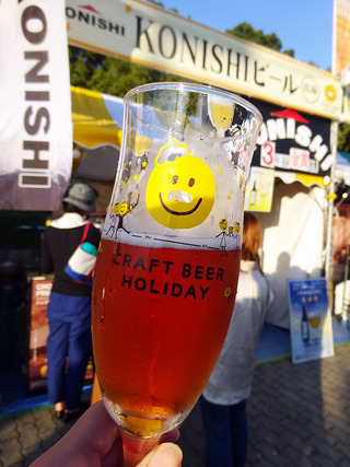 「CRAFT BEER HOLIDAY」