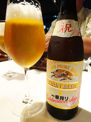 「8G Horie River Terrace」