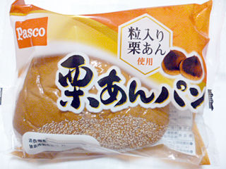 栗あんパン