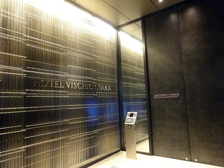 「HOTEL VISCHIO OSAKA」