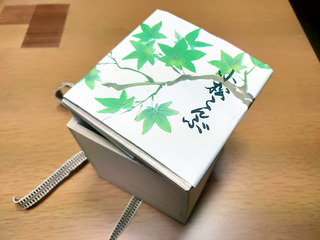 kobu2