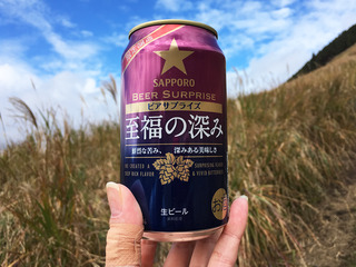 奈良旅