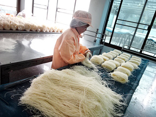 Sen Chan Factory