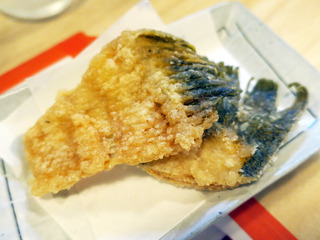 gyogyo12