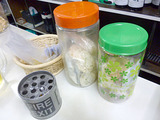 「津の長酒店」