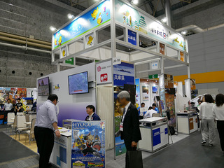 texpo52