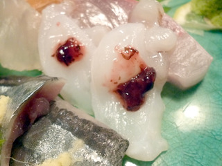 「火土火土」