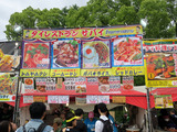 19thaifes26