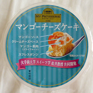 マンゴーチーズケーキ
