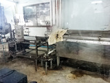 Sen Chan Factory