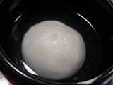 岡山旅行(鷲羽グランドホテル備前屋甲子)