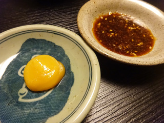 「笹庵」