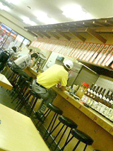 但馬屋テーブル
