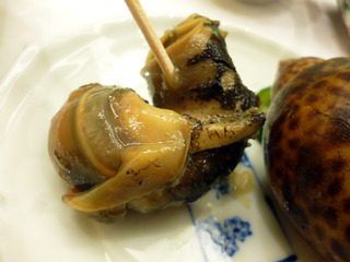 「琥珀」