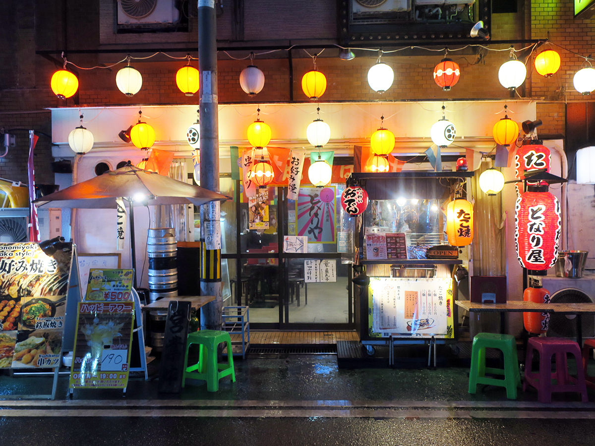 個性が光る粉もん アジアン中華バル となりや 大阪梅田 関西女のプチ日記 Powered By ライブドアブログ