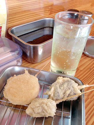 「ヒカル」