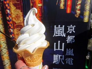 嵐山散歩