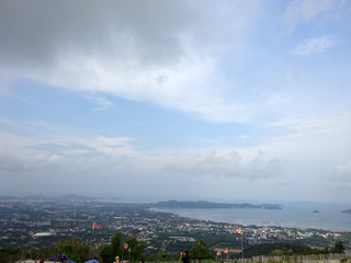 Big Buddha&View