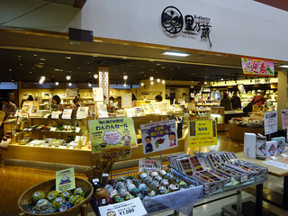 「能登食祭市場」
