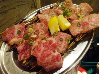 「瑞園」