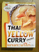 THAI YELLOW CURRY1