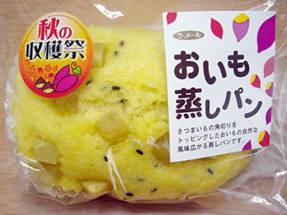 おいも蒸しパン