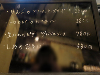 「クエルポ」