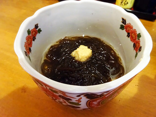 「もみじ」