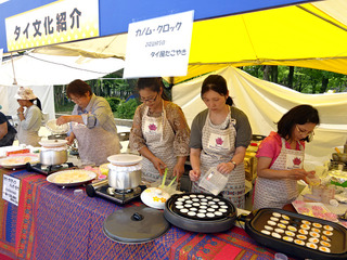 タイフェス2017