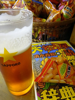「みのや酒店」