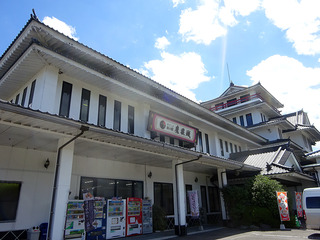 kagoshimam77
