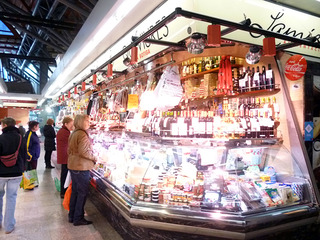 「Mercat de Santa Caterina」