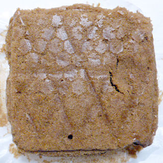 黒糖が染みこんだクルミ蒸しパン