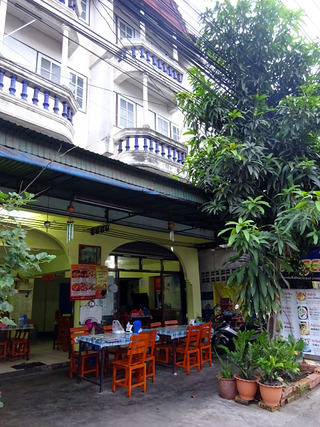 「Siripanna VILLA TESORT CHIANG MAI」