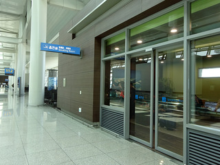 韓国ソウル旅