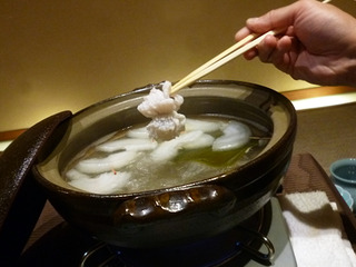 「湯木」